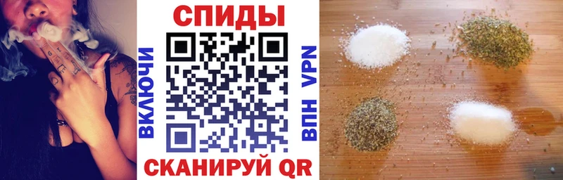 купить наркотики цена Венёв БУТИРАТ Butirat