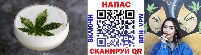 Cannafood конопля  KRAKEN сайт  Венёв  магазин продажи наркотиков 