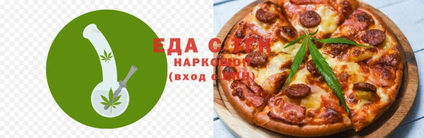 скорость Алексеевка