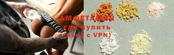 гашик Алзамай
