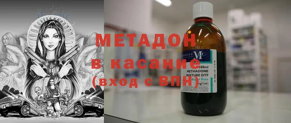 гашик Алзамай
