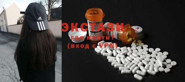 гашиш Сафоново