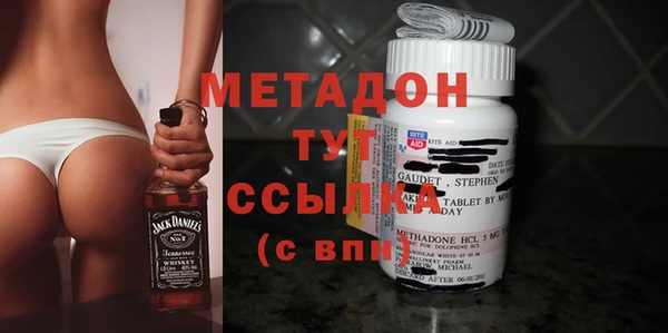 гашик Алзамай