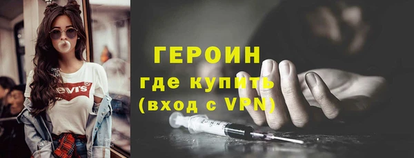 гашик Алзамай