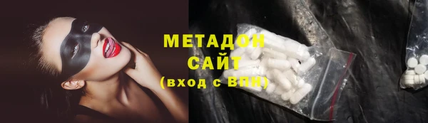 jwh Абаза
