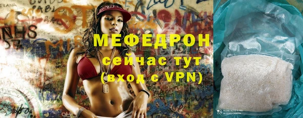 ешки Арсеньев