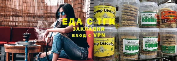 ALPHA PVP Алексин