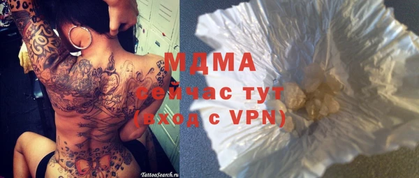 скорость Алексеевка