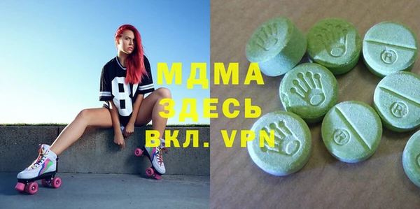 скорость Алексеевка