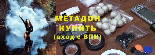 ALPHA PVP Алексин