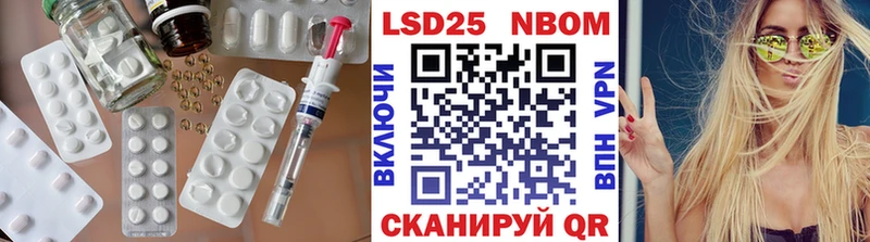 купить наркотики сайты  Венёв  Лсд 25 экстази ecstasy 