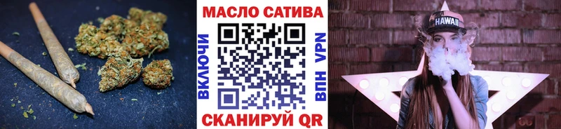 ТГК вейп с тгк гидра ССЫЛКА Венёв продажа наркотиков